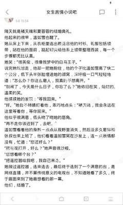 爱游戏app官方下载